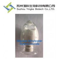甘氨酸乙酯鹽酸鹽623-33-6廠家直銷