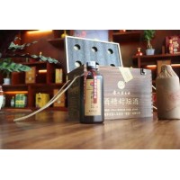 茅臺鎮(zhèn)大福酒廠酒糟封壇酒