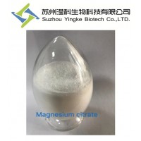 檸檬酸鎂3344-18-1廠家直銷