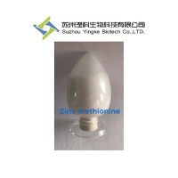 蛋氨酸鋅56329-42-1廠家直銷