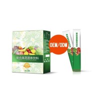 固體飲料貼牌 免疫球蛋白乳粉 成人特殊膳食粉劑oem