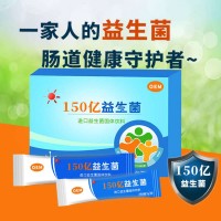 營(yíng)養(yǎng)代餐 粉劑 OEM 雜糧膳食纖維粉 生產(chǎn)代加工