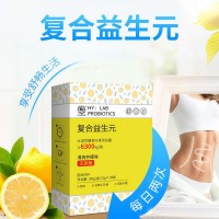 片劑 硬膠囊 丸劑 粉劑 袋泡茶oem貼牌代加工 源頭工廠