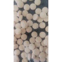 片劑 木瓜葛根片 膠原蛋白片 益生菌壓片糖果OEM代加工
