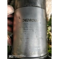 佩德羅水泵自吸泵VX10/35