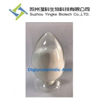亞氨基二乙酸142-73-4廠家直銷