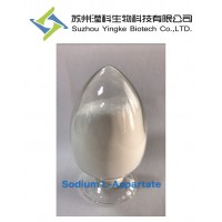 L-天門冬氨酸鈉3792-50-5廠家直銷