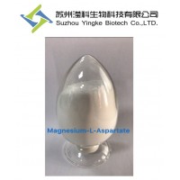L-天門冬氨酸鎂2068-80-6廠家直銷