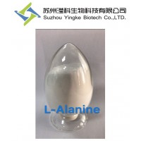 L-丙氨酸56-41-7廠家直銷
