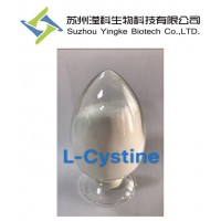 L-胱氨酸56-89-3廠家直銷