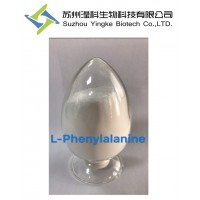 L-苯基丙氨酸63-91-2廠家直銷