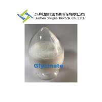 甘氨酸56-40-6廠家直銷