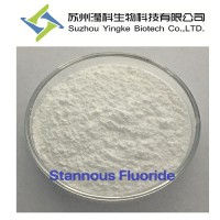 氟化亞錫7783-47-3廠家直銷
