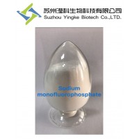單氟磷酸鈉10163-15-2廠家直銷