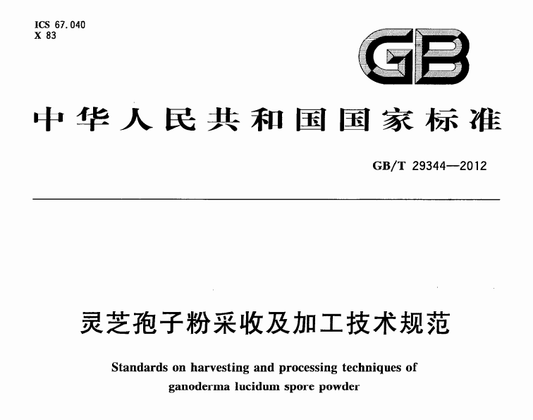 圖片2.png