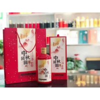 茅臺(tái)鎮(zhèn)大福酒廠中秋節(jié)