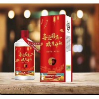 茅臺(tái)鎮(zhèn)大福酒廠中秋節(jié)國(guó)慶節(jié)定制酒