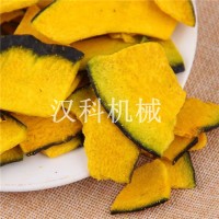 南瓜真空低溫油炸機(jī)