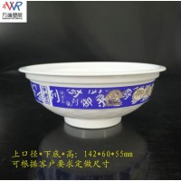 廠家直銷一次性pp塑料碗 食品包裝碗 八寶飯碗 耐高溫封口碗