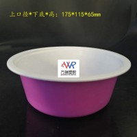 廠家直供一次性pp塑料碗 方便面碗 火雞面碗 封口塑料包裝碗