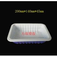 廠家直供塑料氣調(diào)鎖鮮盒 鴨脖鴨貨醬鹵食品包裝盒 封口塑料盒