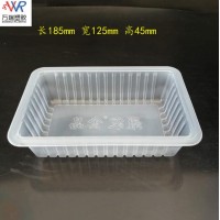 廠家定制鴨貨氣調(diào)保鮮盒 醬菜火鍋食材塑料盒 水果蔬菜鎖鮮盒