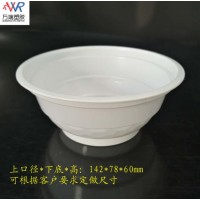 廠家直銷一次性食品包裝碗 封口塑料碗 虎皮扣肉碗