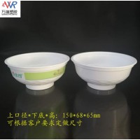 定制150口徑梅菜扣肉碗 一次性食品包裝塑料碗 耐高溫殺菌
