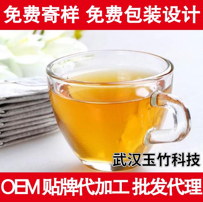  痛風(fēng)茶貼牌加工