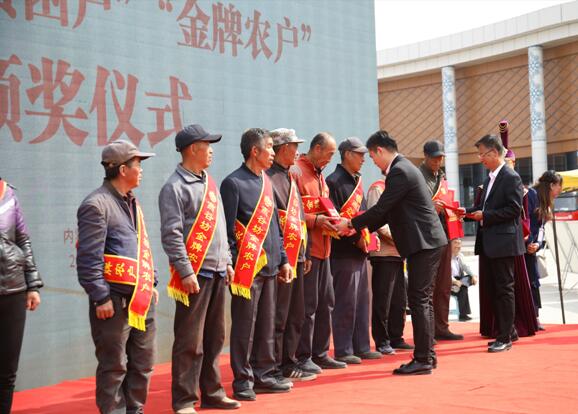  源味武川 振興鄉(xiāng)村第三屆 “中國農(nóng)民豐收節(jié)”在武川開幕