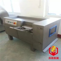 550凍肉切丁機(jī)  雞胸肉切丁機(jī) 廠家直銷切丁設(shè)備
