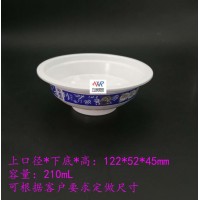 廠家直供一次性pp塑料碗 扣肉碗 食品包裝碗 高溫殺菌封口碗