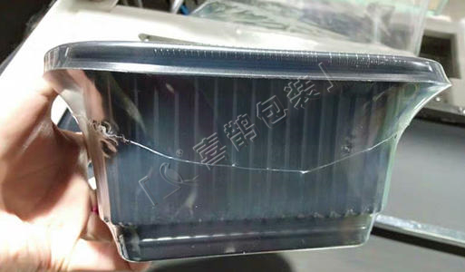自熱火鍋