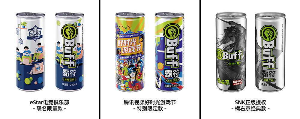 如圖片無(wú)法顯示，請(qǐng)刷新頁(yè)面