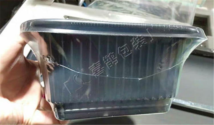 自熱火鍋