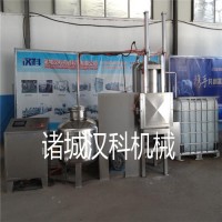 廠家定制葡萄、草莓真空低溫油炸機(jī)