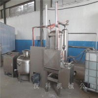 廠家定制脆棗、香菇真空低溫油炸機(jī)