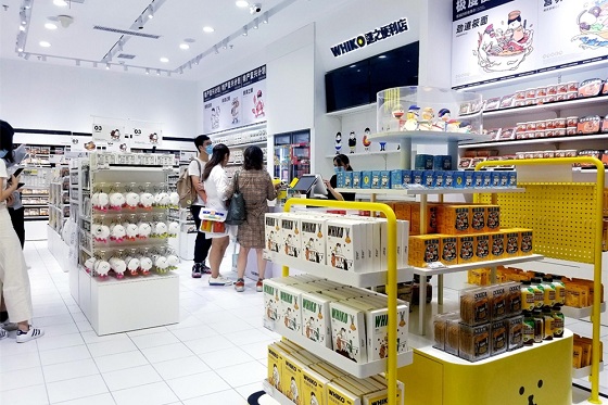 12. 門(mén)店內(nèi)景.jpg