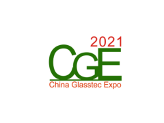 2021廣州國際玻璃工業(yè)技術展覽會