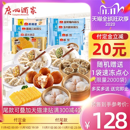 圖片1.jpg