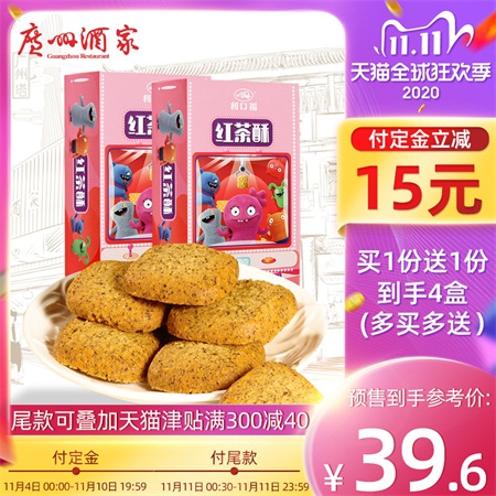 圖片4.jpg