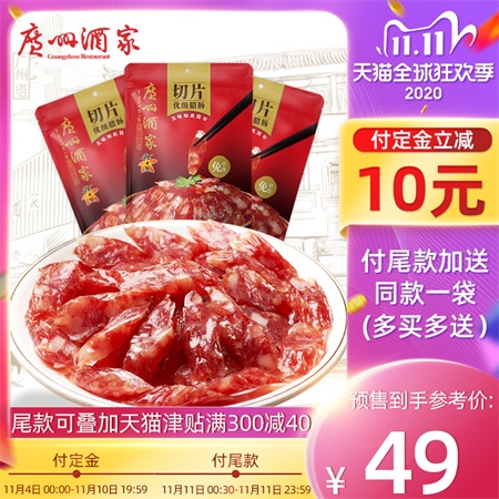 圖片2.jpg