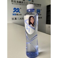 南京至愛雙人行可批發(fā)可定制天然礦泉水
