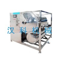 廠家定制真空凍干機、蟹肉凍干設備