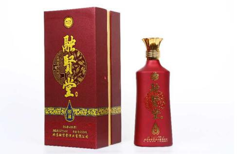 釀酒宗師古代良攜融賢堂酒業(yè)搭上“一帶一路”經(jīng)濟快車