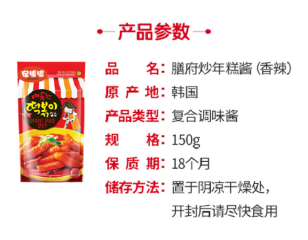 圖片2.png