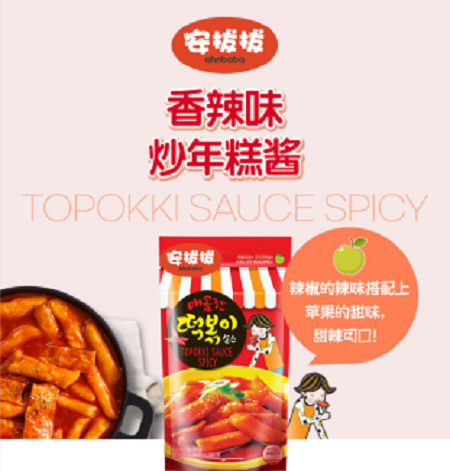 圖片3.png