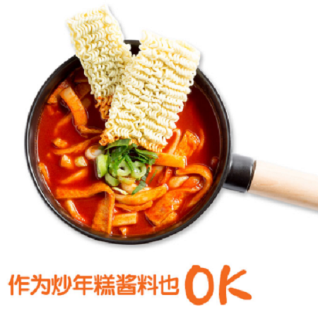 圖片5.png