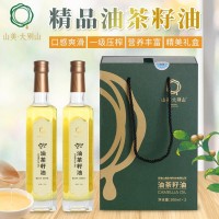 山美·大別山茶油500ml*2瓶禮盒裝壓榨油茶籽油
