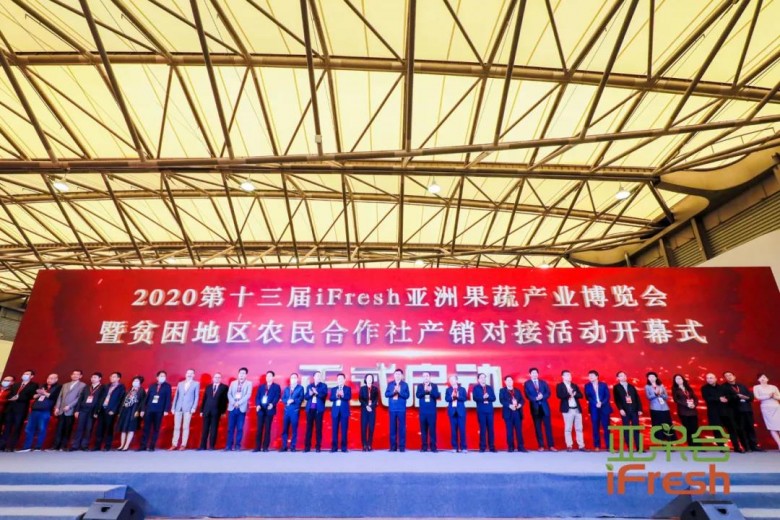 微信圖片_20201116152717.jpg